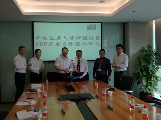 推進(jìn)普灣經(jīng)濟(jì)區(qū)天然氣利用市場(chǎng)化進(jìn)程，促進(jìn)特色小鎮(zhèn)創(chuàng)建工作