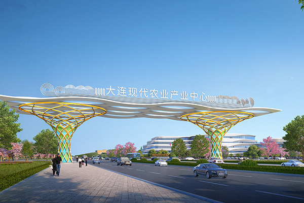 大連現(xiàn)代農(nóng)業(yè)產(chǎn)業(yè)中心基礎(chǔ)設(shè)施配套項目