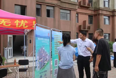 登沙河畔書香居，打造陪讀新優(yōu)選——登沙河街道登鑫小區(qū)陪讀房源火熱預(yù)定中